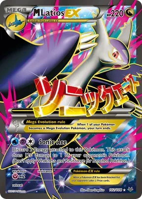 M Latios-EX #102