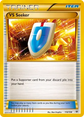 VS Seeker #110
