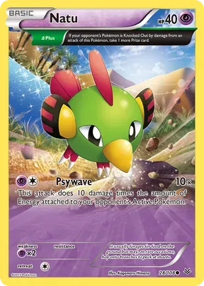 Natu #28