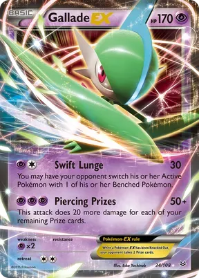 Gallade-EX #34