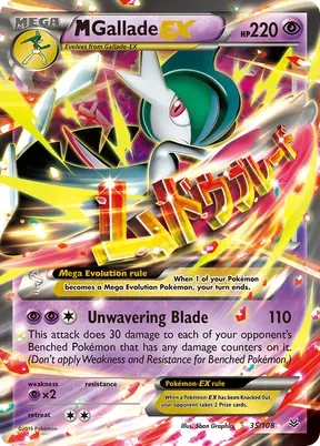 M Gallade-EX #35