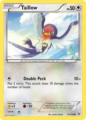 Taillow #70