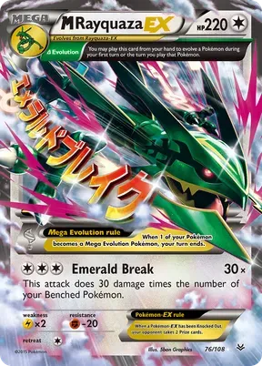 M Rayquaza-EX #76