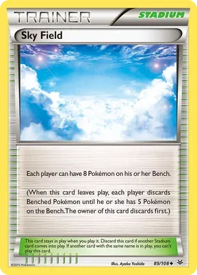 Sky Field #89