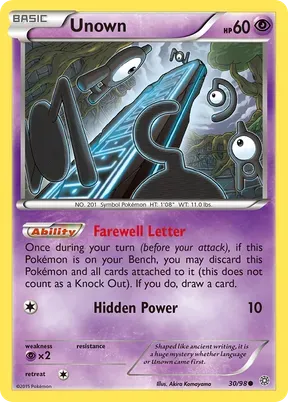 Unown #30