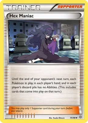 Hex Maniac #75