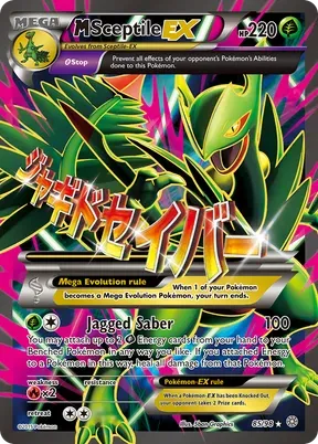 M Sceptile-EX #85