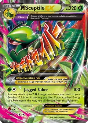 M Sceptile-EX #8