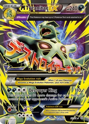 M Tyranitar-EX #92
