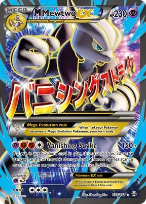 M Mewtwo-EX #159
