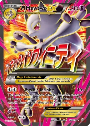 M Mewtwo-EX #160
