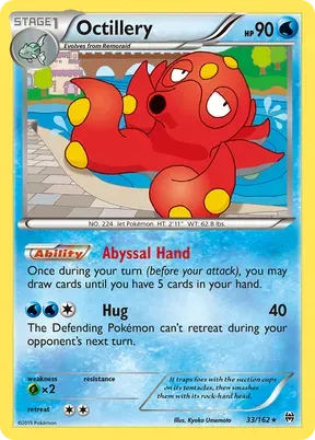 Octillery #33