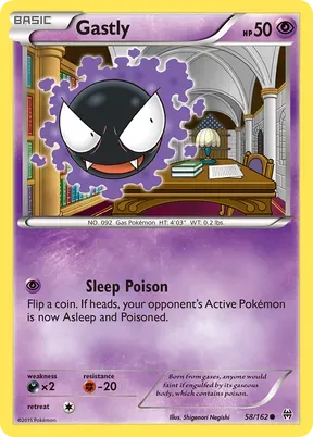 Gastly #58