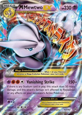 M Mewtwo-EX #63