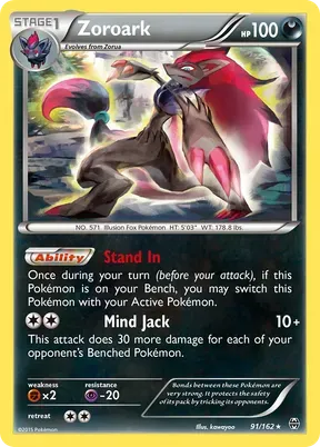 Zoroark #91