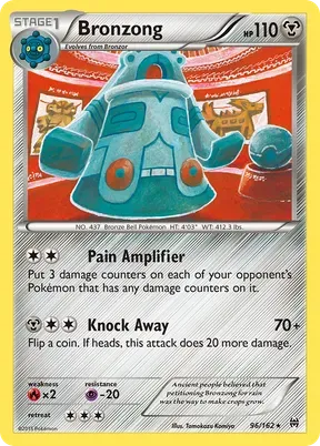Bronzong #96