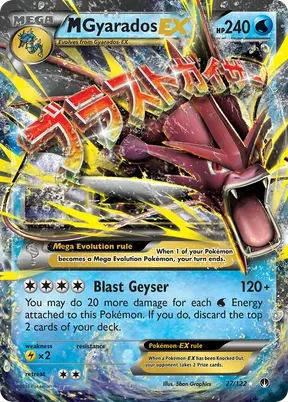 M Gyarados-EX #27