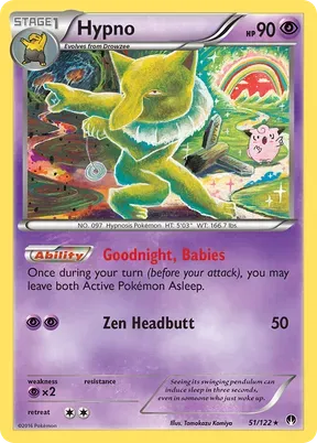 Hypno #51