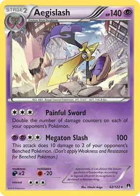 Aegislash #62