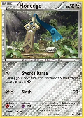 Honedge #XY12