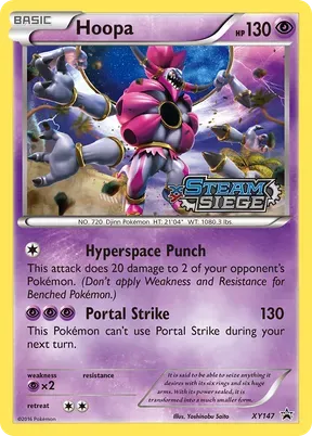Hoopa #XY147