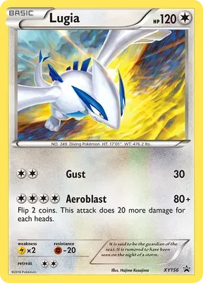 Lugia #XY156