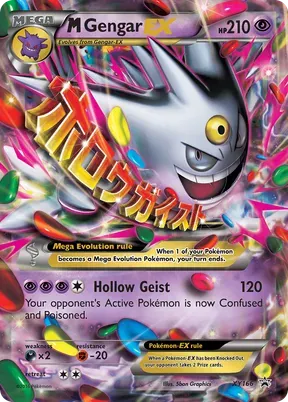 M Gengar-EX #XY166