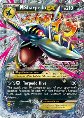 M Sharpedo-EX #XY200