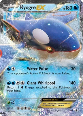 Kyogre-EX #XY41