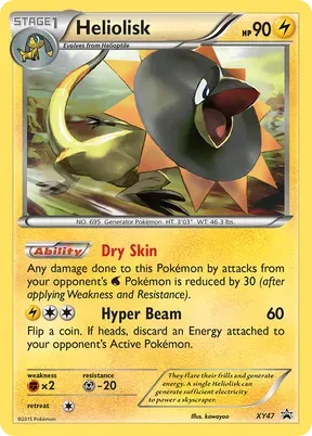 Heliolisk #XY47