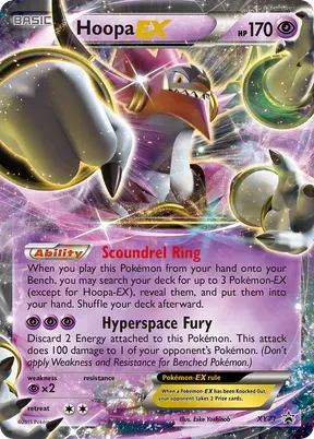 Hoopa-EX #XY71
