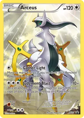 Arceus #XY83