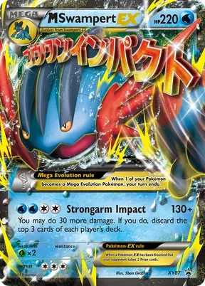 M Swampert-EX #XY87