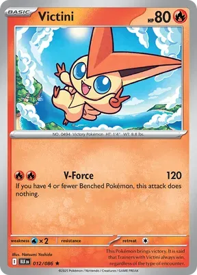 Victini #12