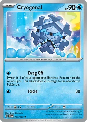 Cryogonal #27