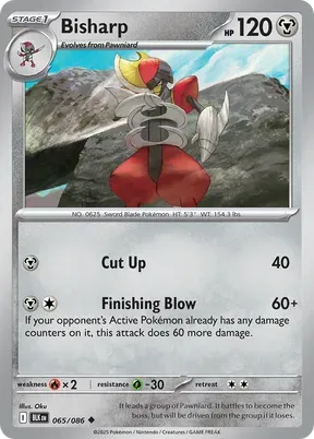 Bisharp #65