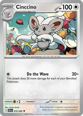 Cinccino #76