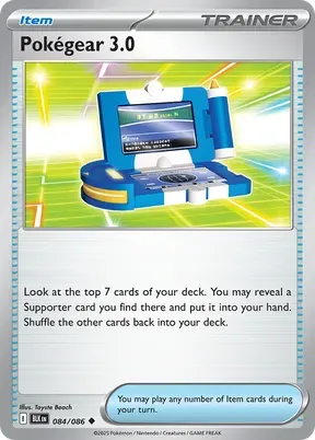 Pokégear 3.0 #84