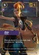 Jinx, Rebel #202a