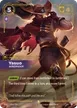 Yasuo, Windrider #205a