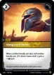 Vanguard Helm #228