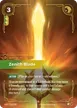 Zenith Blade #262
