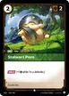 Stalwart Poro #52