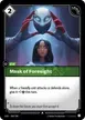 Mask Of Foresight #60