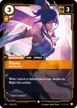 Fiora, Peerless #110a