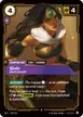 Sivir, Mercenary #143