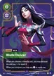 Blade Dancer #195