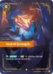 Seal Of Strength #231