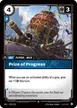 Prize Of Progress #75