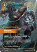 Rengar, Trophy Hunter #120